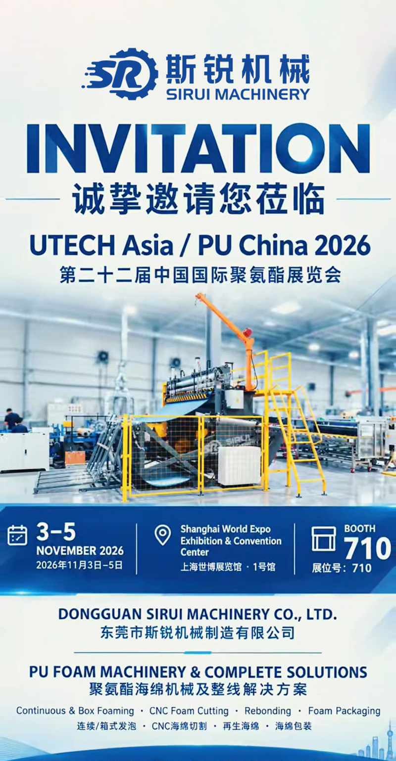 1793067056210014.jpg 微信视频2026-10-27_092944_141-0004.jpg
